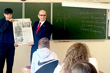 Помним о Великой Победе